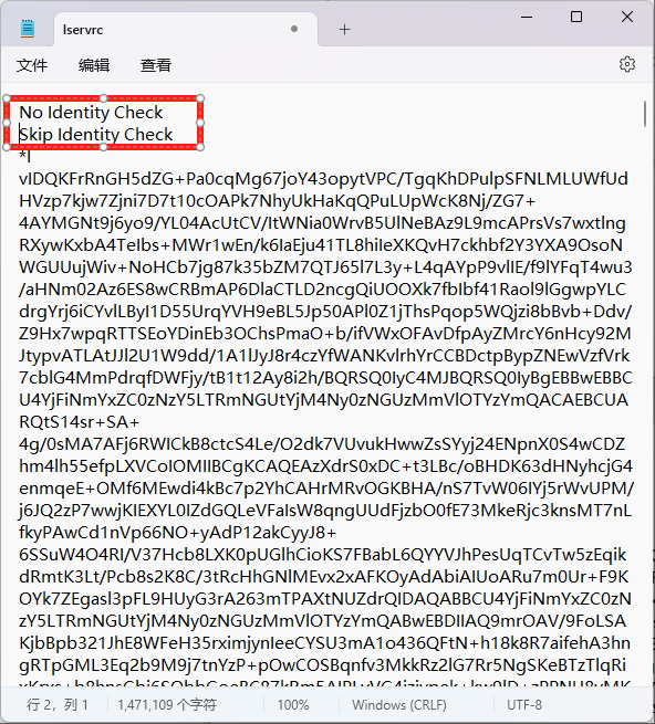 EPLAN Electric2024详细安装教程+开心版安装包