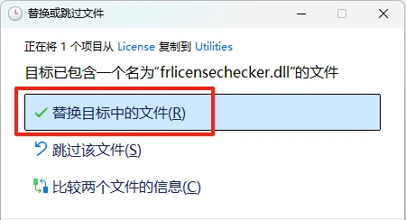 【FANUC】发那科机器人ROBOGUIDE V9.4安装教程+含安装包