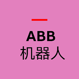ABB RobotStudio