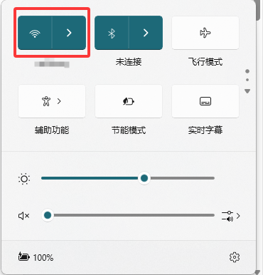 SolidWorks2022安装教程+安装包获取