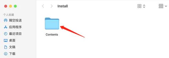 Photoshop(PS)2025 (MAC版)软件详细安装教程+完整安装包