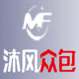 沐风众包