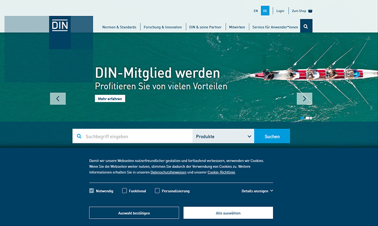DIN（德国标准化协会）