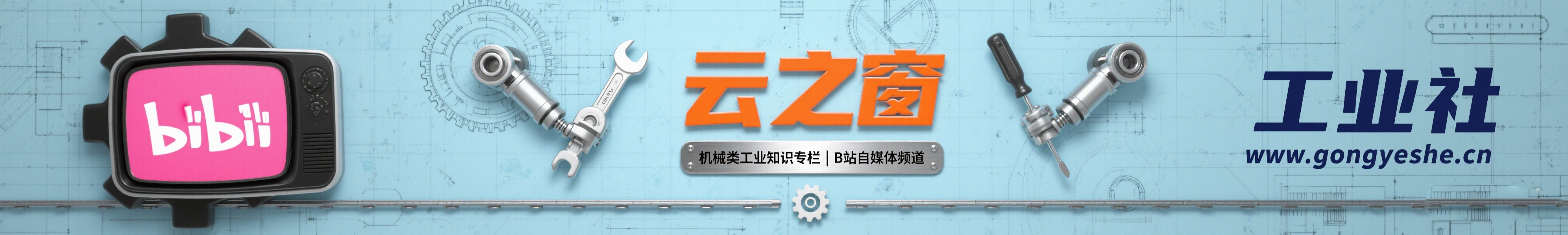 广告也精彩